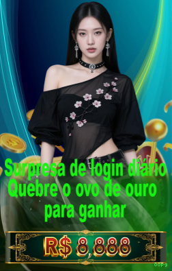 Benefícios da conta