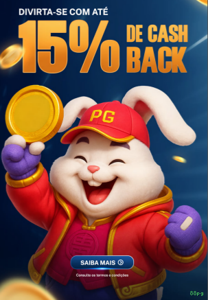 VIP 88pg